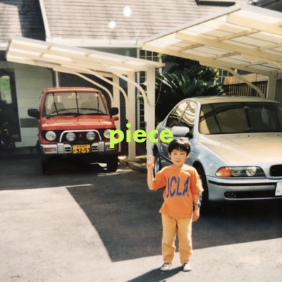 Piece - Single