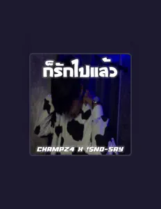 Escucha a CHAMPz4, mira videos musicales, lee su biografía, consulta las fechas de las gira y más.