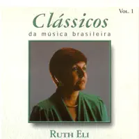 Rosa — Ruth Eli