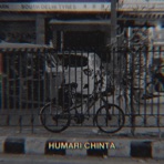HUMARI CHINTA (feat. YKSDOG) - Single