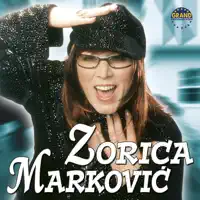 Crni milioner — Zorica Markovic