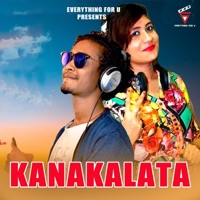 Kanakalata - Single - Sushil Mahanand & Lipsa Mohapatra