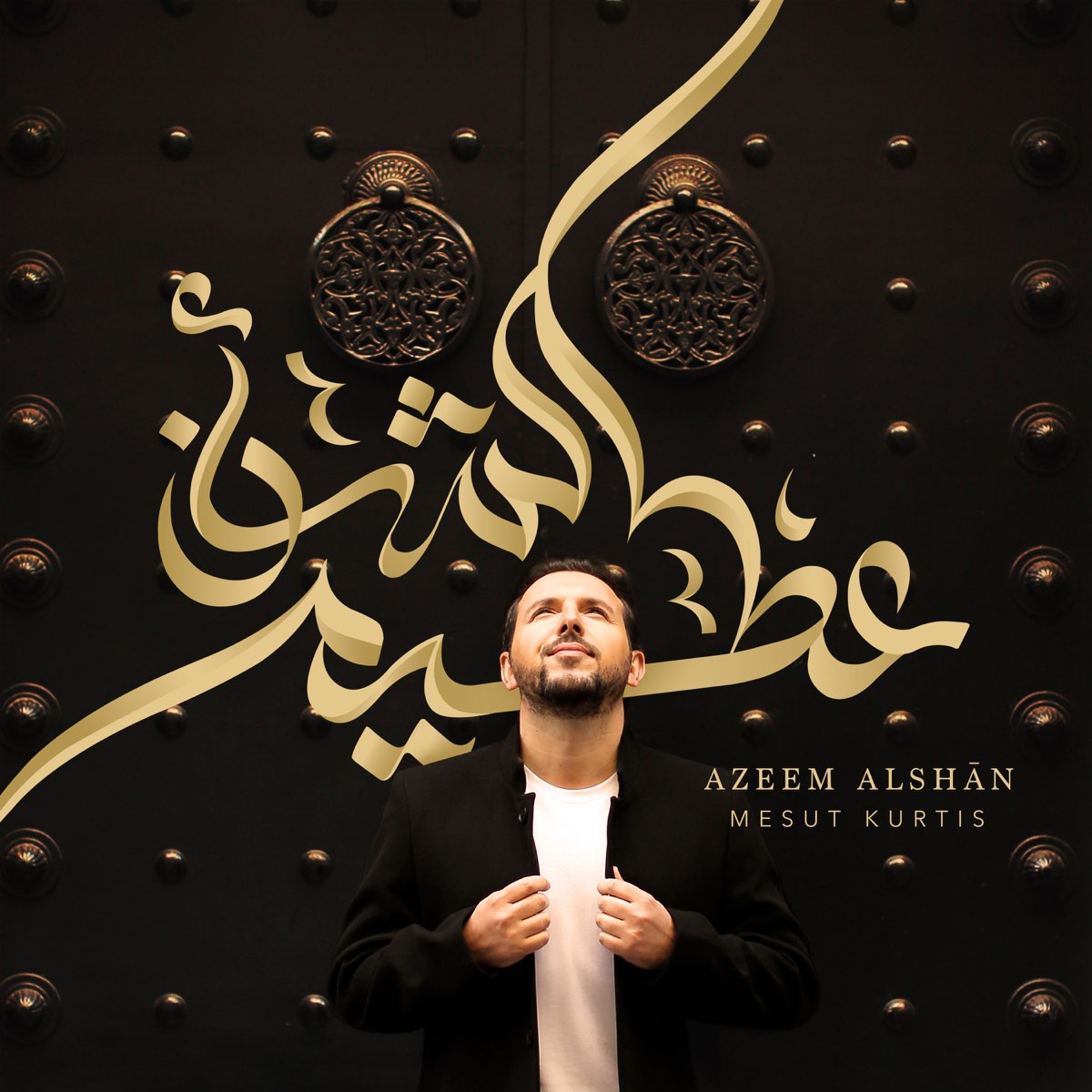 Awakening Music | ‎Mesut Kurtis's recording of the ENTIRE Qasidah Al Burdah  is OUT NOW. Join in the Salawat and praises of our beloved Prophet Muhammad  ﷺ ...‎ | Instagram
