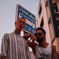 Arrêt De Bus (feat. Brimboss) - Single - Landeuchine