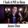 Jason Chen