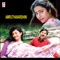 Ee Sundara - S.P. Balasubrahmanyam & K.S. Chithra lyrics
