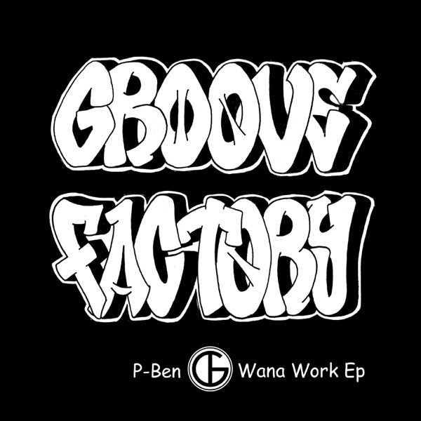 Wanna Work - EP