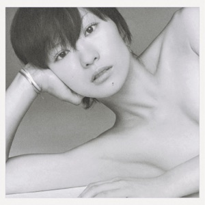 Ringo No Uta - A Song of Apples - Single