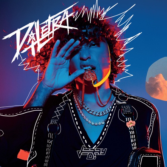 Cover artwork for Shorty