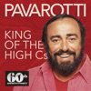 Luciano Pavarotti, Aldo Sisilli, Orchestra da Camera Arcangelo Corelli & Sting - Mattinata (Orch. Faris)