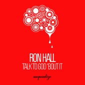 Talk to God 'bout It (DJ Spen & Gary Hudgins Praise Break) artwork