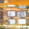 Sau - Ja No Hi Ha Trapezistes