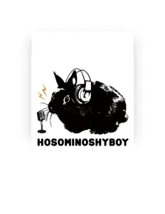 聆聽 細身のシャイボーイ、觀看音樂影片、閱讀小傳、查看巡演日期等！