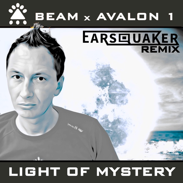 Light of Mystery (Remixes) - Single