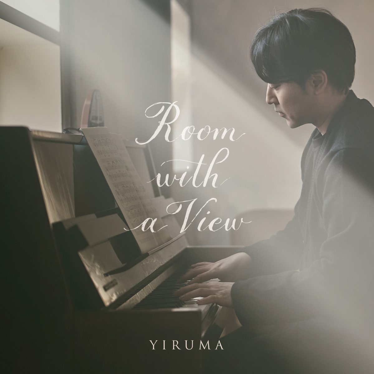 Yiruma музыка. Yiruma корейский пианист. Yiruma композитор. Ли рума композитор. Yiruma обложки.