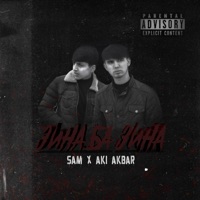 Зина ба зина (feat. Sam) - Single - Aki Akbar