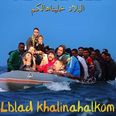 Cheb Handi - البلاد خليناهالكم