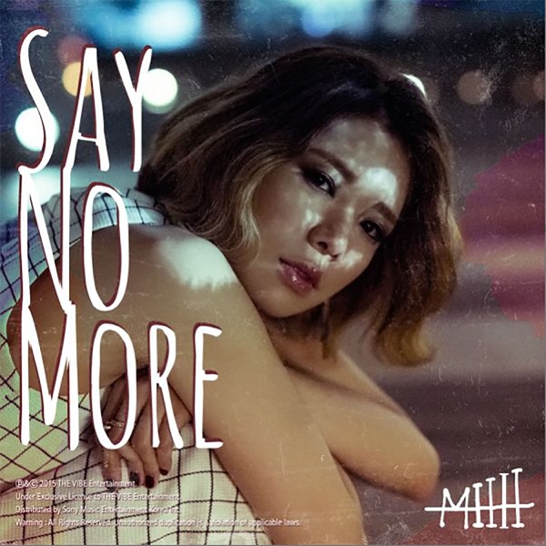 Say No More - Single