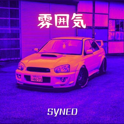 雰囲気 - Single