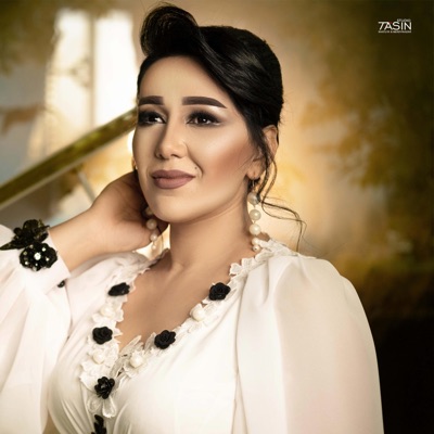 Ejem (feat. Jemal Gurbangeldiyewa) - Single