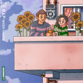 Appartement No. 4: PAUSE (feat. 채군) Molly.D & PDAY