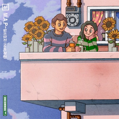 Appartement No. 4: PAUSE (feat. 채군) - Single