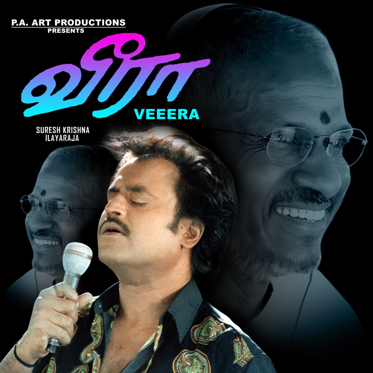 Veera (Original Motion Picture Soundtrack) by Ilaiyaraaja on Apple Music