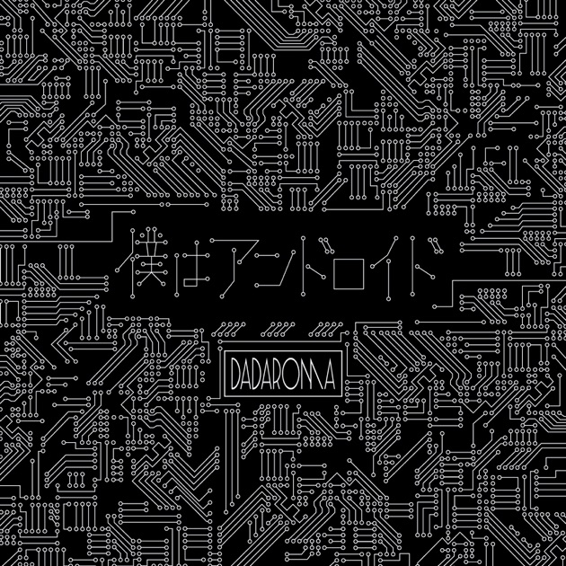DADAROMA 「これは芸術だ。」スタンチク 通常タイプB CD邦楽 DADAROMA 「スタンチク」 - メルカリ