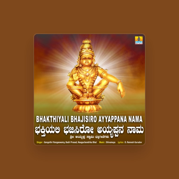 Badri Prasad's avatar
