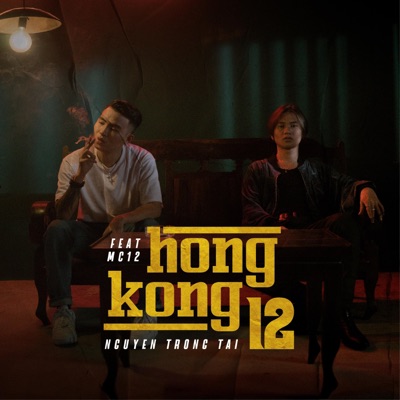 Hongkong12 (feat. Mc12) - Single