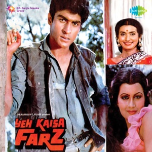 Yeh Kaisa Farz (Original Motion Picture Soundtrack)