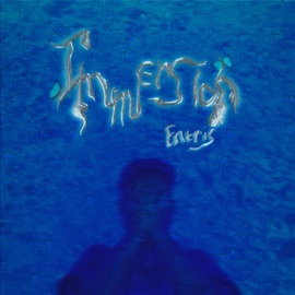 spam (feat. Нэйт) Entris