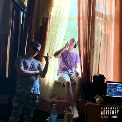 Дон Морелло - Single