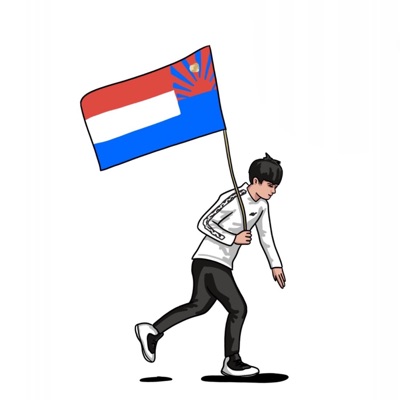 Karen song - Moe Moe (feat. John SD)