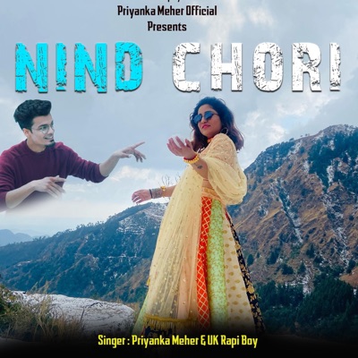 Nind Chori (Garhwali Song) - Single