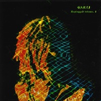 Unplugged Volume. 1 - Single - GARZI