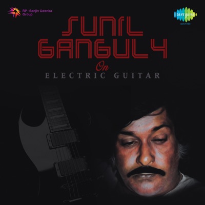 Joyti Kalash Chhalke (Instrumental) - Sunil Ganguly | Shazam