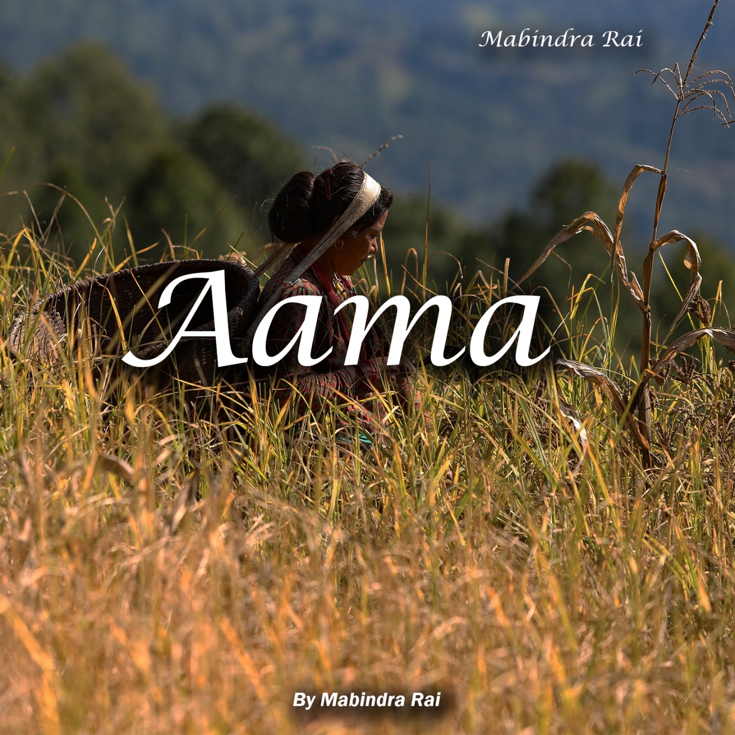 Mabindra rai - Samjhanama