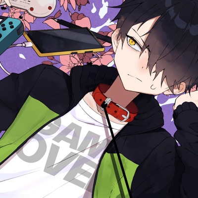 Genjitsu Escape - Single