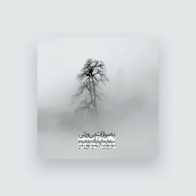 Listen to Siavash Molaeian, watch music videos, read bio, see tour dates & more!