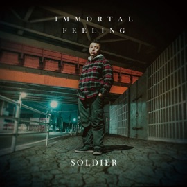 Rise Up feat. KM$ Soldier