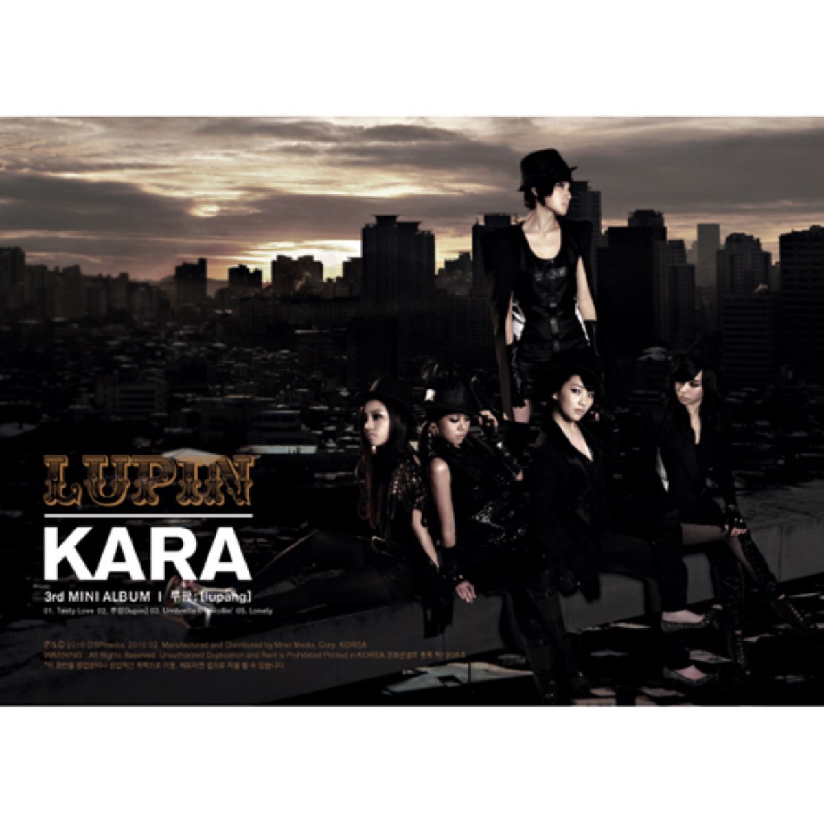 Crush Kpop Song Lupin - EP by KARA on Apple Music
