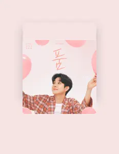 Escucha a Choi Woo Shik, mira videos musicales, lee su biografía, consulta las fechas de las gira y más.