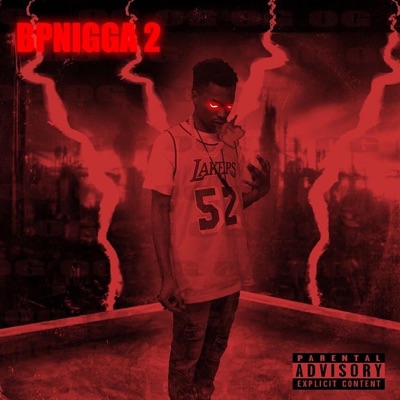 Kill The Industry (feat. DaddyKane) - Single