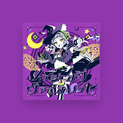 Listen to Murasaki Shion, watch music videos, read bio, see tour dates & more!