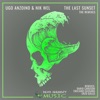 The Last Sunset - The Remixes - EP