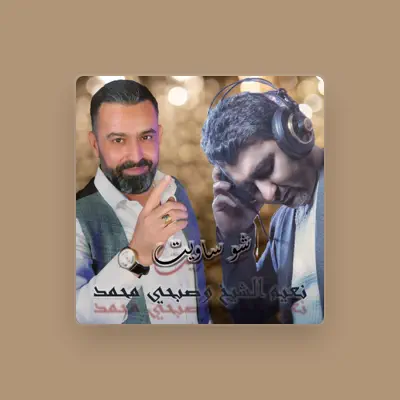 Listen to Sobhy Mohammad, watch music videos, read bio, see tour dates & more!