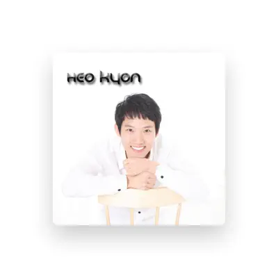 Listen to 허견, watch music videos, read bio, see tour dates & more!