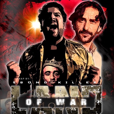 soundkiller baloch - Land of War