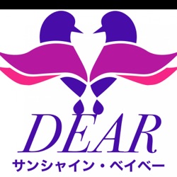 Dear